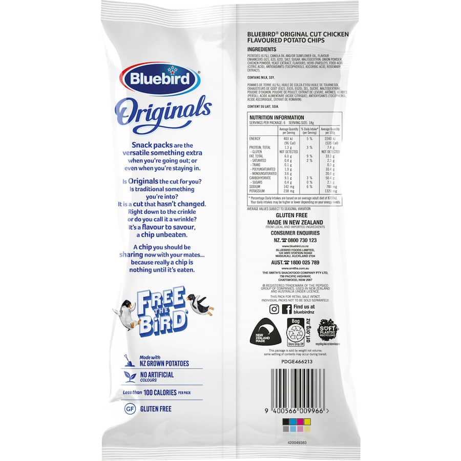 Chips Chicken 108g