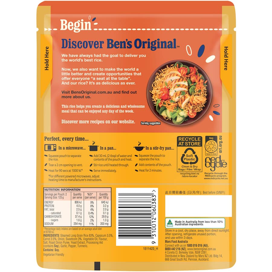 Microwave Rice Chicken Flavour