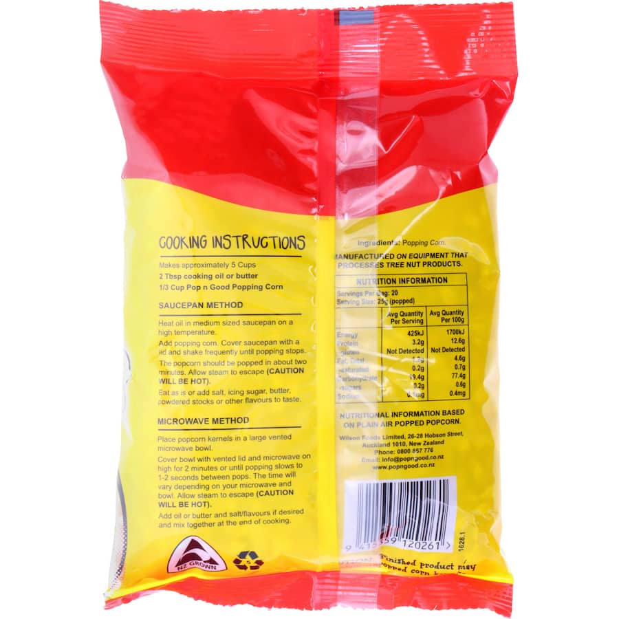 Popping Corn 500gm