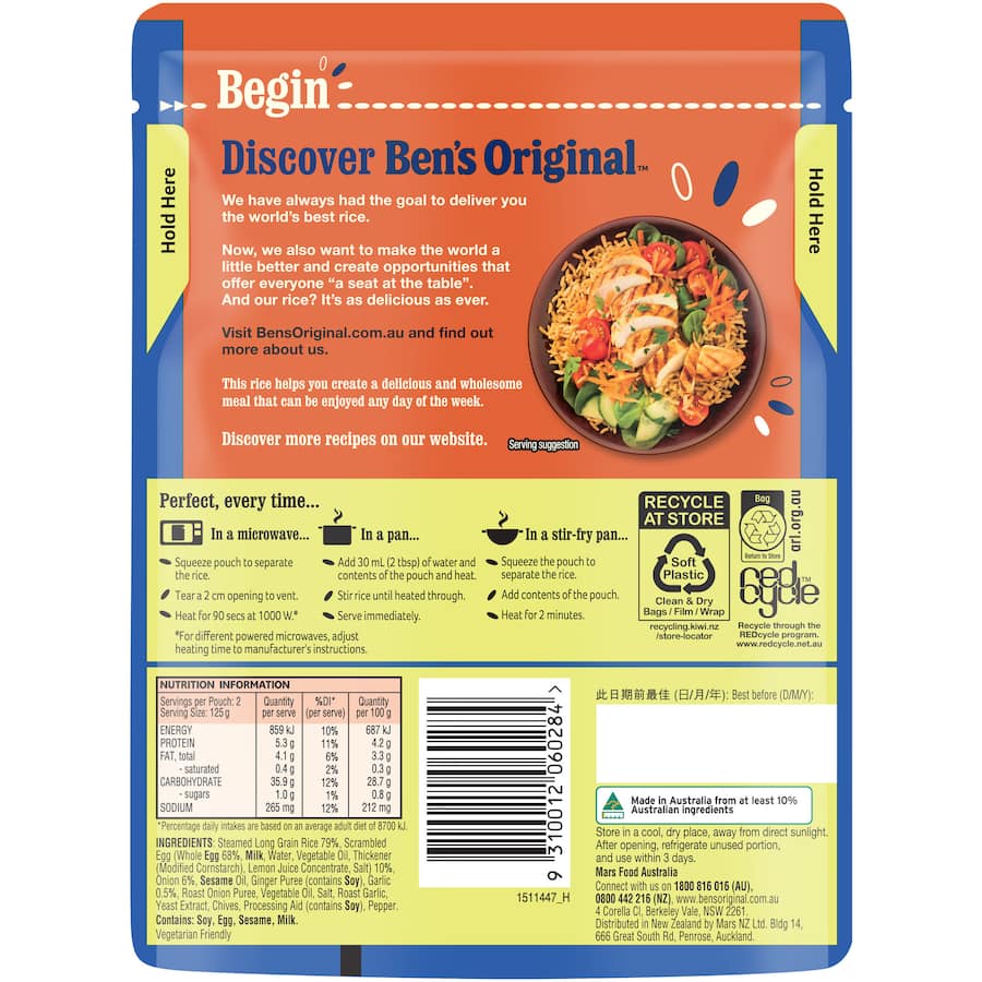 Microwave Rice Egg Fried Rice