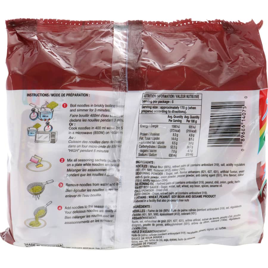 Instant Noodles Satay Multi 5 Pack