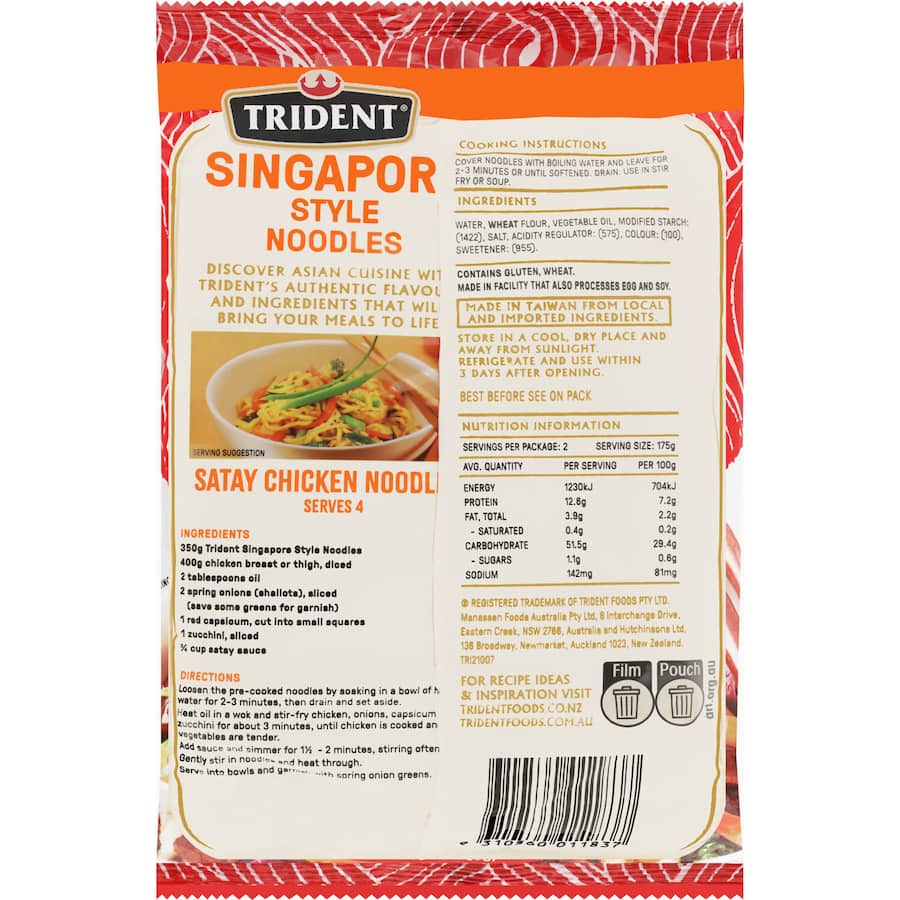 Singapore Noodles Stir Fry Two Pack