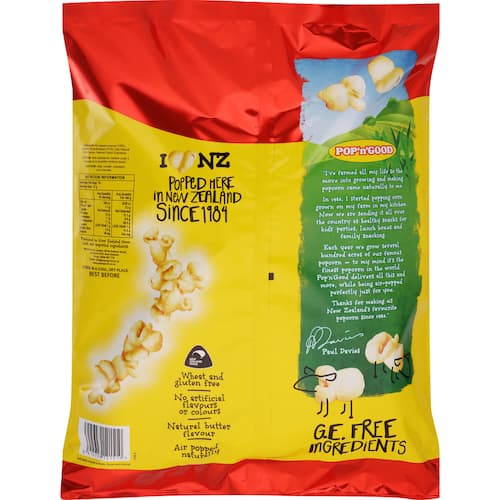 Popcorn Lunch Pack 120g