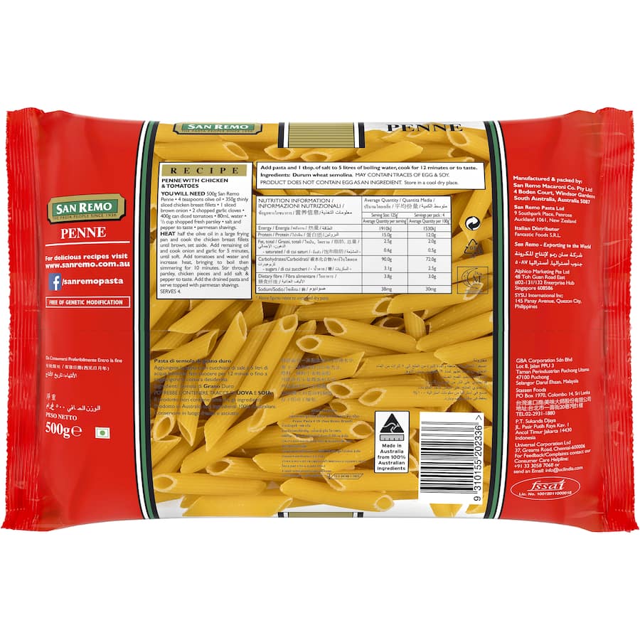 Pasta Penne No. 18