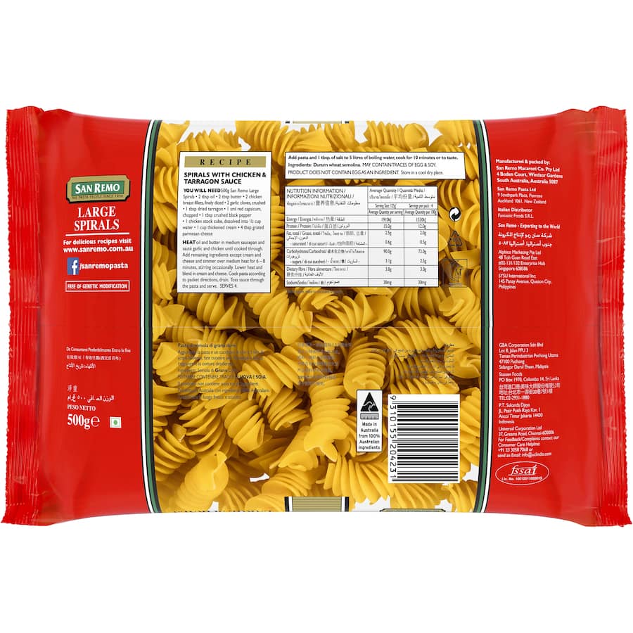 Pasta Large Spirals No. 53