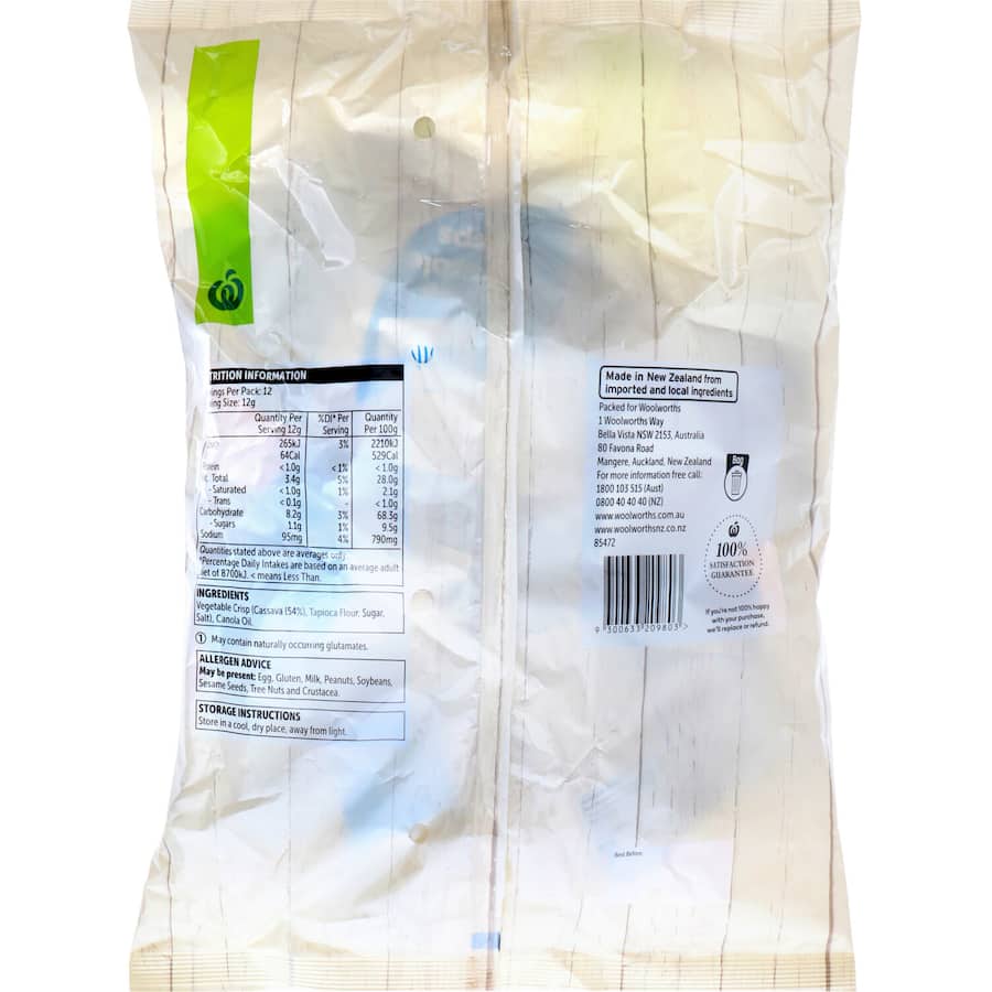 Cassava Vegetable Crisps Original 144g