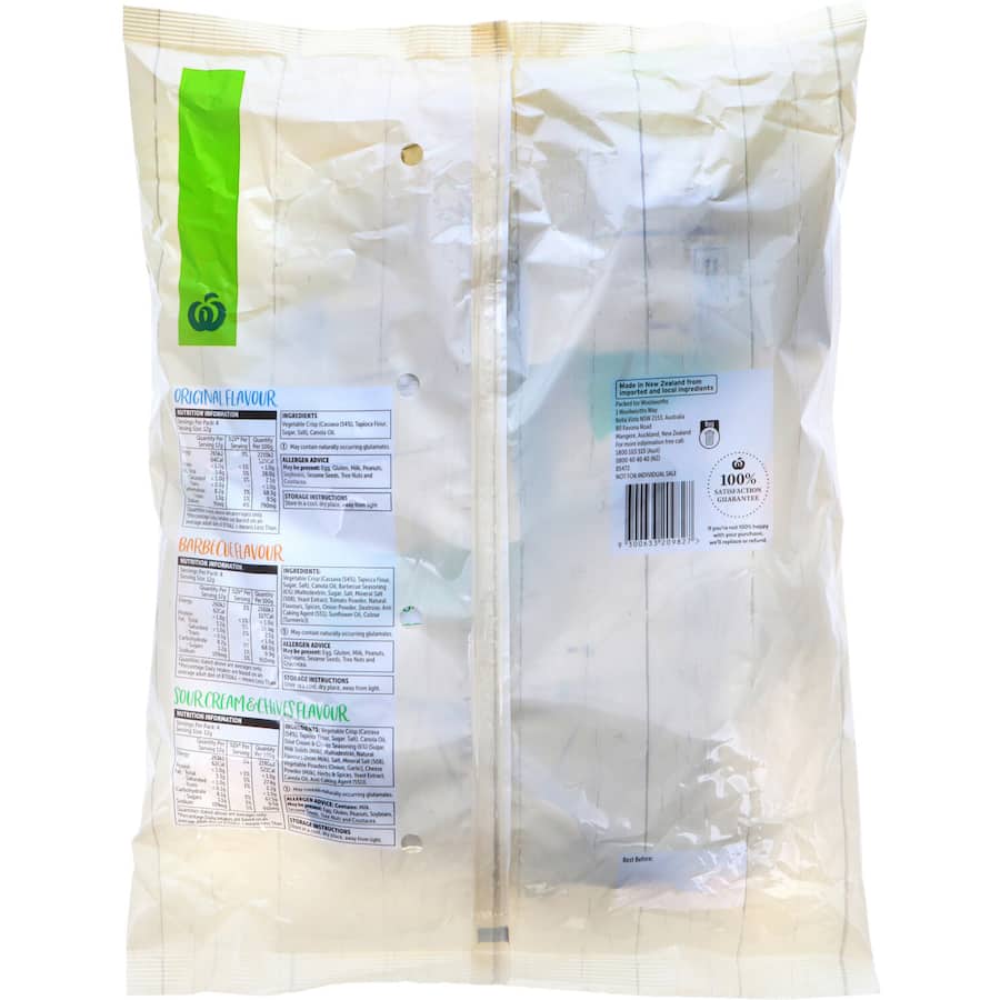 Cassava Vegetable Crisps Mixed 144g