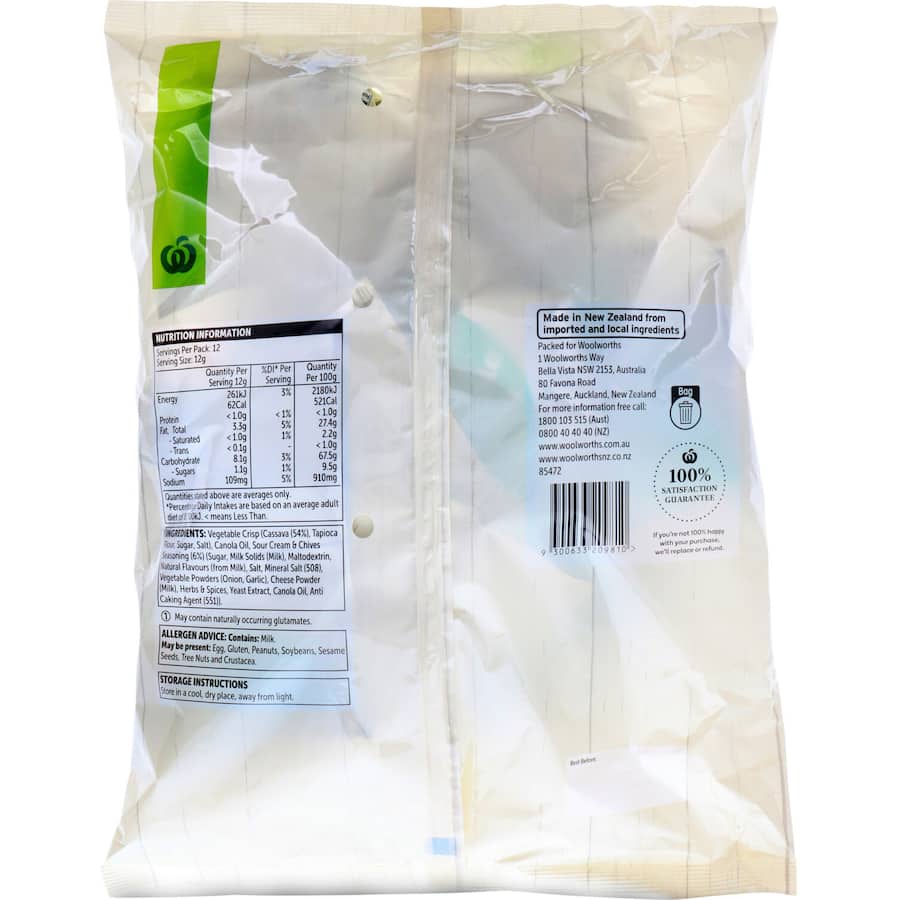 Cassava Vegetable Crisps Sour Cream & Chives 144g