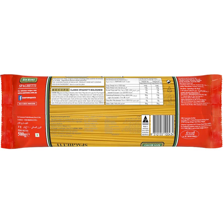 Pasta Spaghetti No. 5