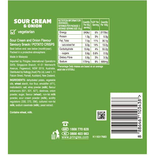 Chips Sour Cream & Onion