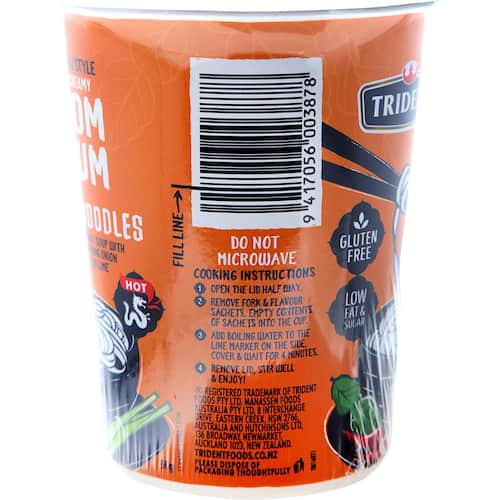 Rice Noodles Tom Yum Cup