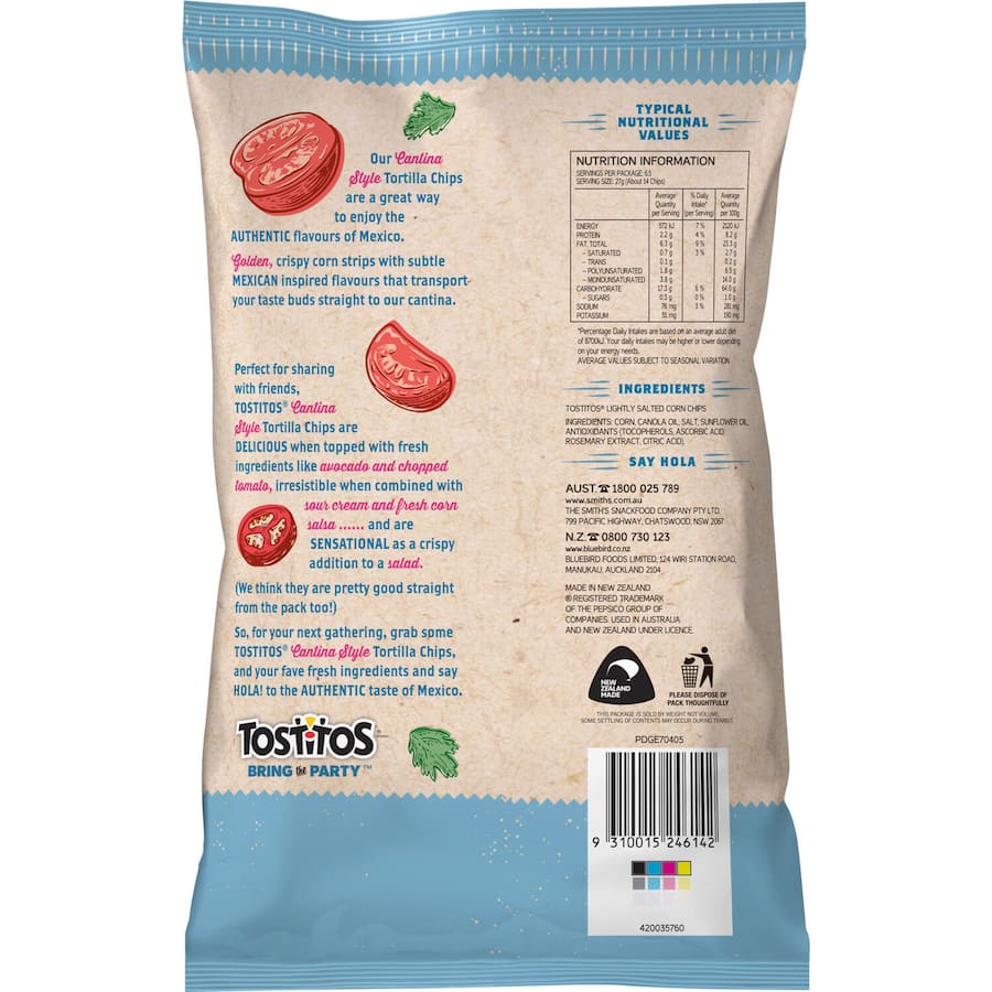 Corn Chips Lightly Salted 175gm