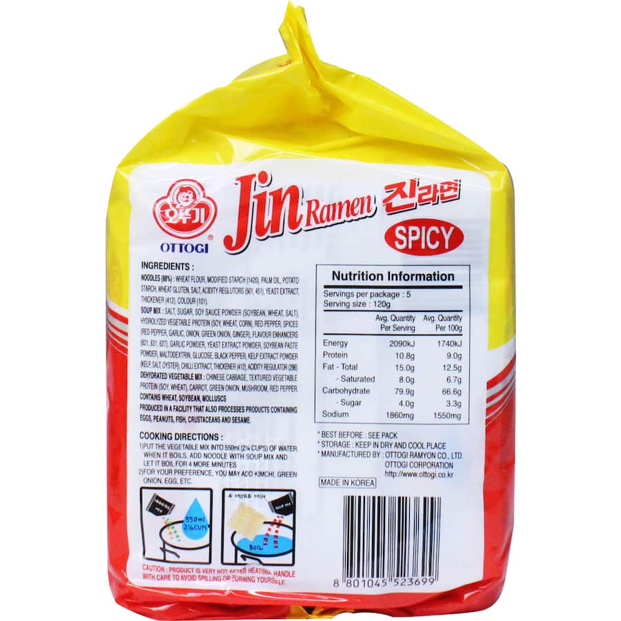 Instant Noodles Spicy Multi Pack