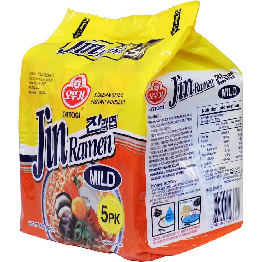 Instant Noodles Mild Multi 5 Pack