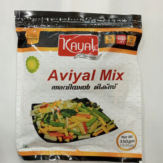 Avial Mix