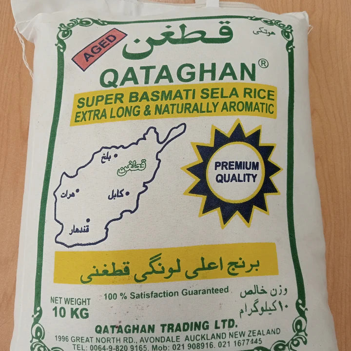 Qataghan Super Basmati Sela Rice – Easy Gasha Ashburton