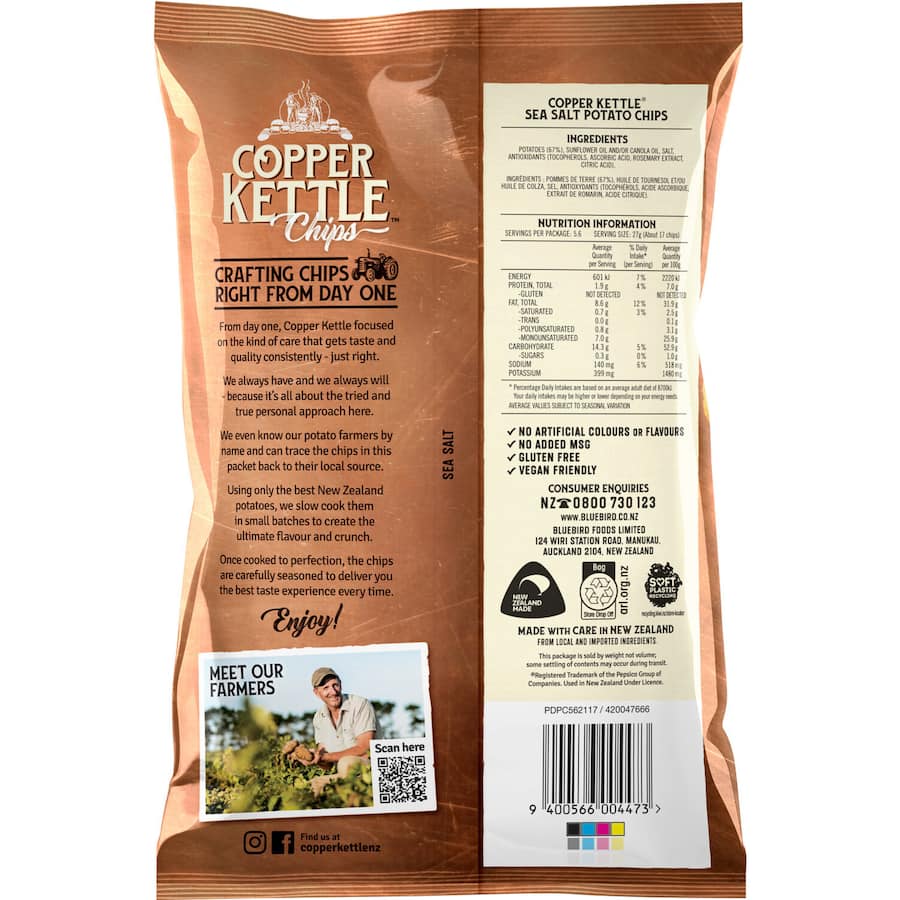 Chips Sea Salt