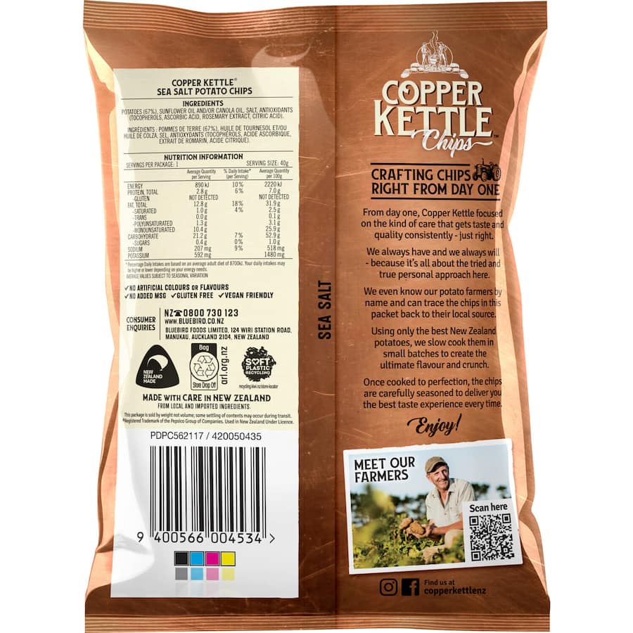 Chips Sea Salt