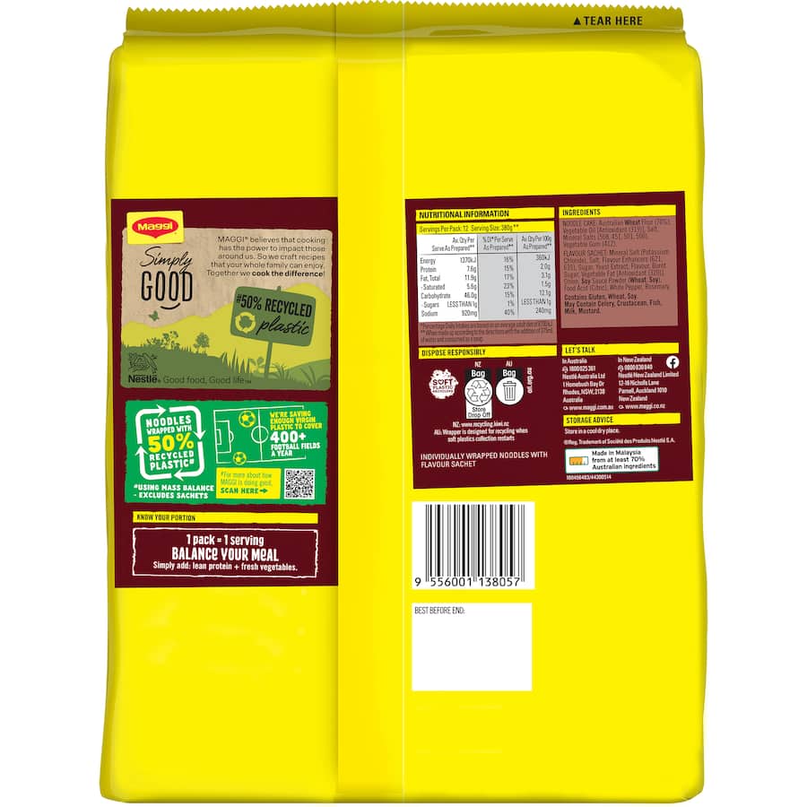 Instant Noodles Beef Mult 10 Pack