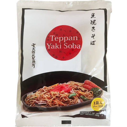 Asian Teppan Yakisoba