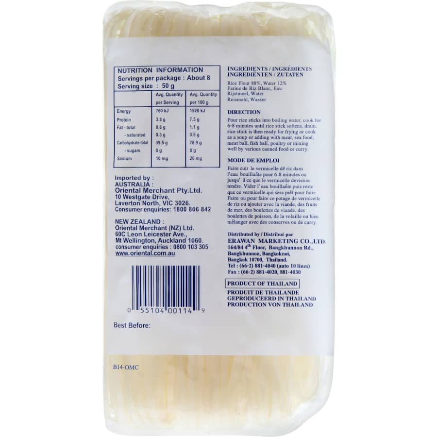 Asian Rice Sticks Medium