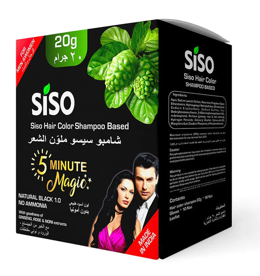 SISO Hair Color