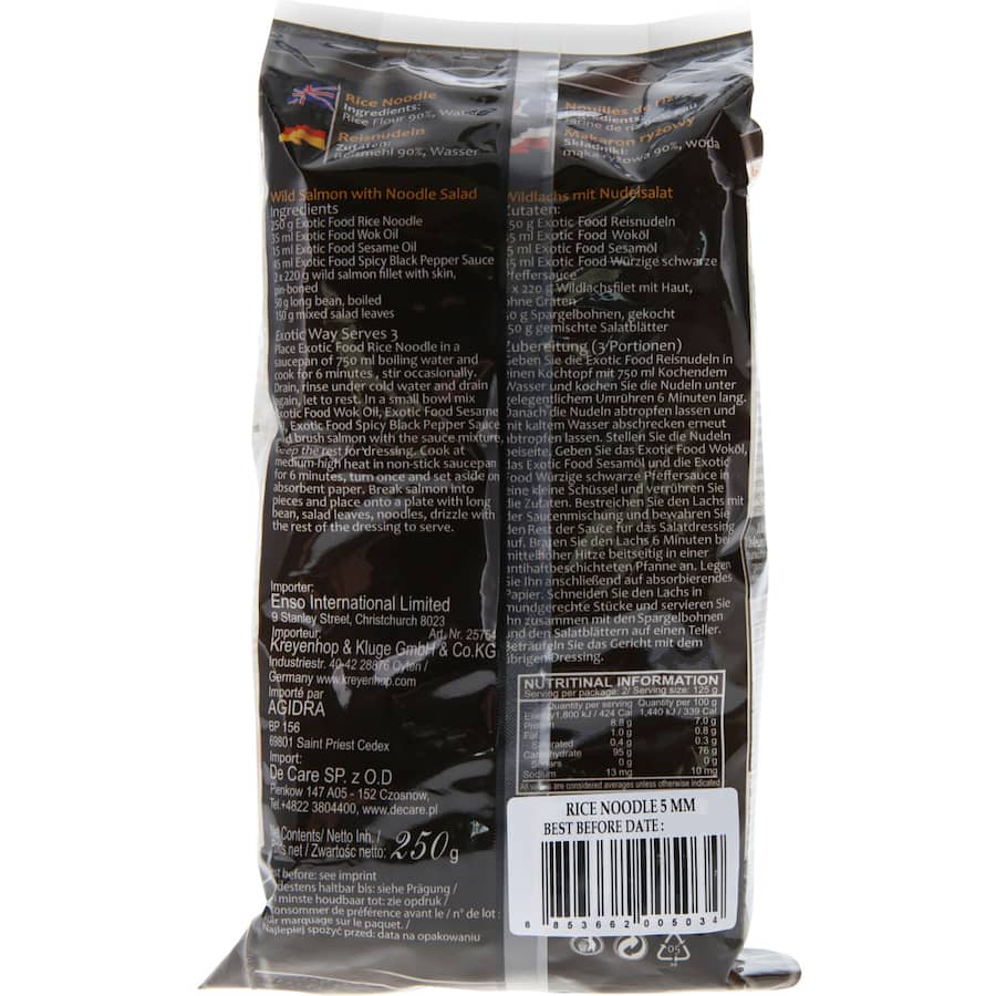 Asian Rice Noodle 5mm