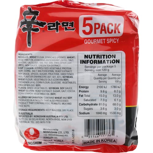Instant Noodles Shinramen Multi 5 Pack