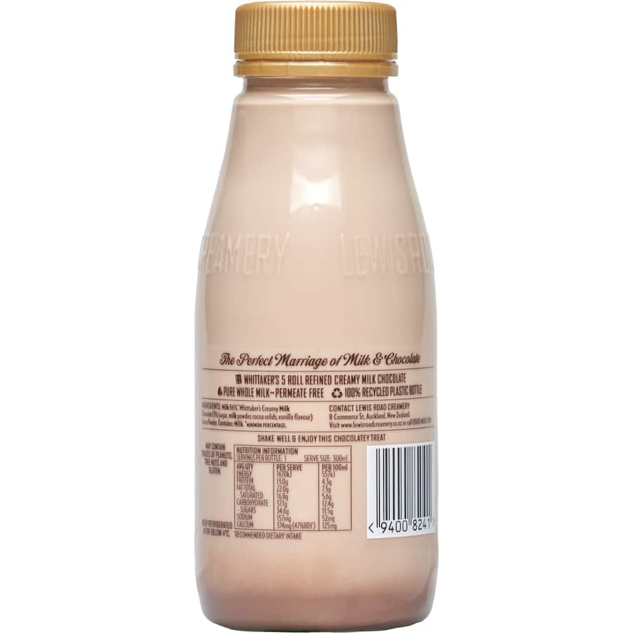 Flavoured Milk Chocolate 300ML