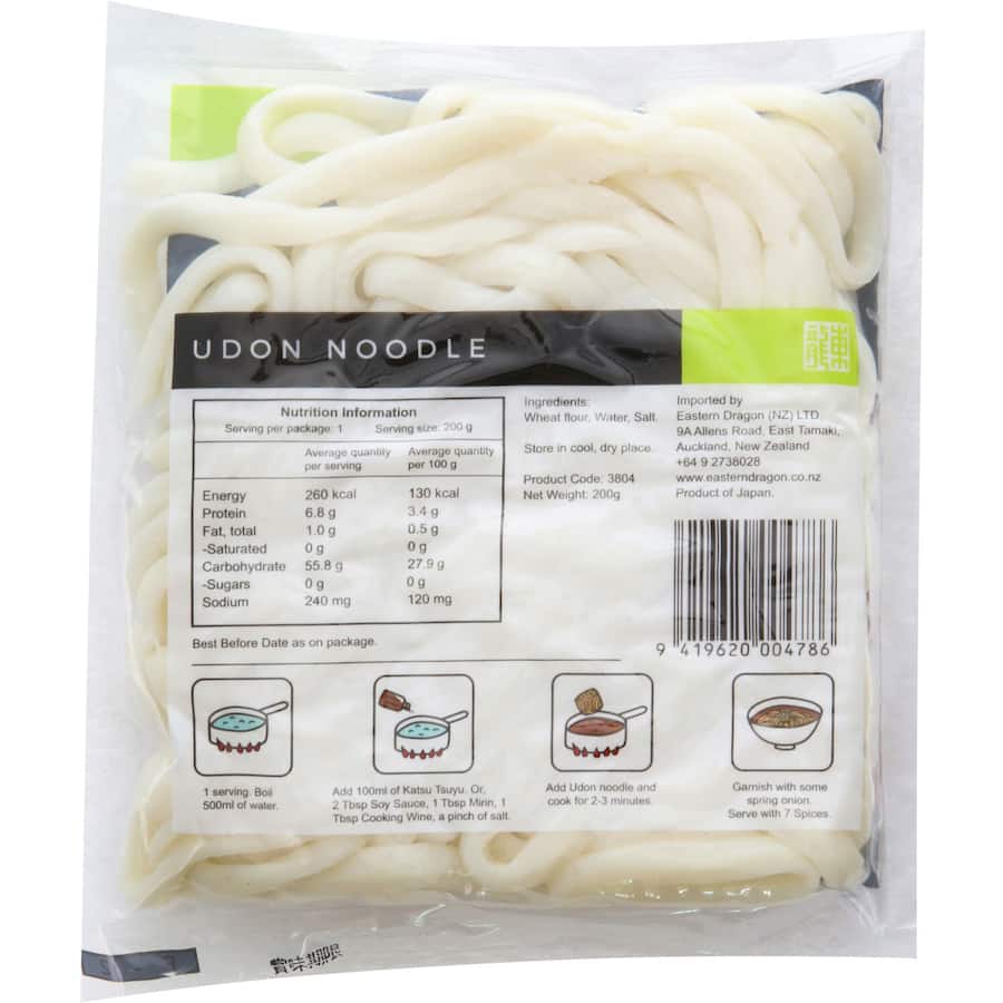 Asian Udon Noodles