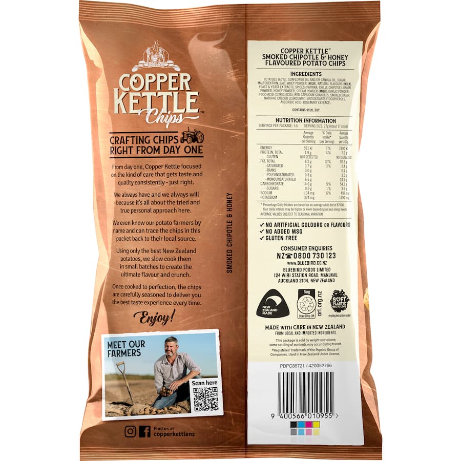Chips Smoked Chipotle