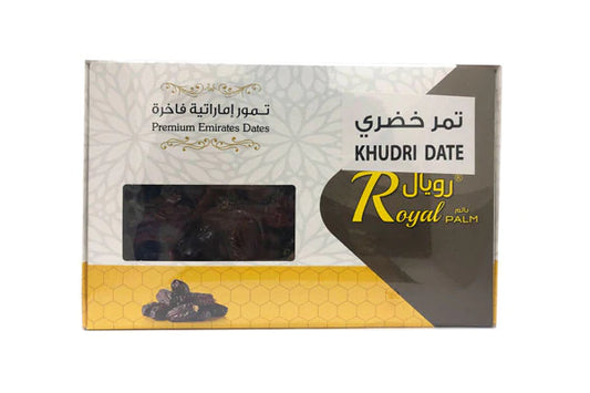 Premium Emirates dates (Khudri Dates) $11.99