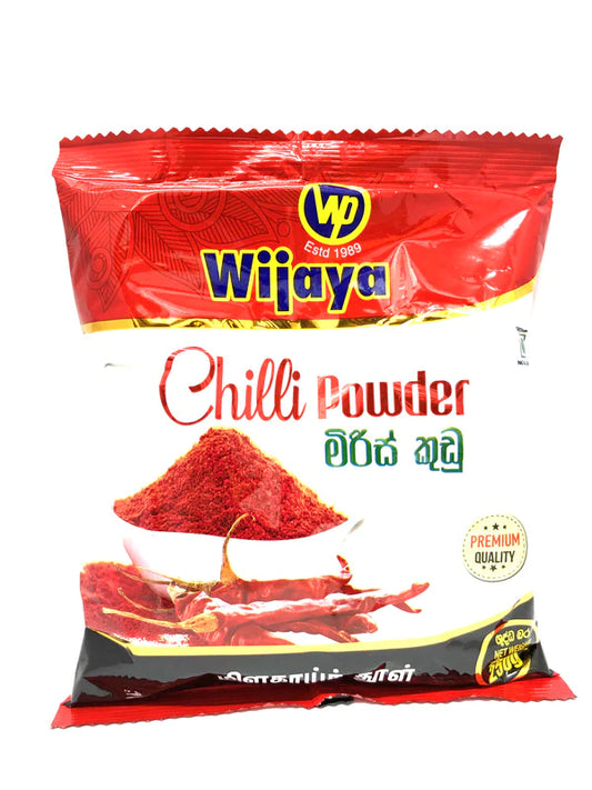 Chilli Powder