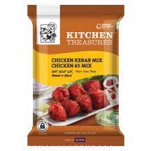 Kitchen Treasures Chicken Kebab